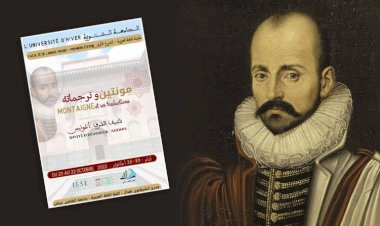 تقرير الدكتور ادريس الخضراوي عن الجامعة الشتوية في موضوع مونتين وترجماته