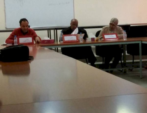 صور من مناقشة الطالب احمد فونتير